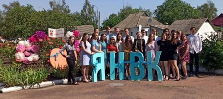 ВИПУСКНИКИ 9х КЛАСІВ, ЗАПРОШУЄМО ВАС ВИПУСКНИКИ 9х КЛАСІВ, ЗАПРОШУЄМО ВАС